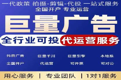 百度推广竞价成功案例：某公司如何实现业绩翻倍